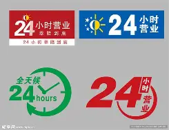 最新24小时公积金取现回收方法分析(最方便真实的昌都24小时公积金取现回收多久到账方法)