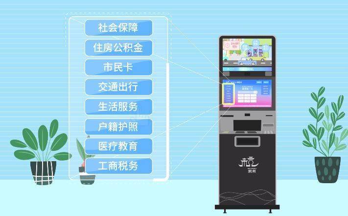 最新24小时公积金卡余额回收联系方式方法分析(最方便真实的昌都公积金卡中心电话方法)