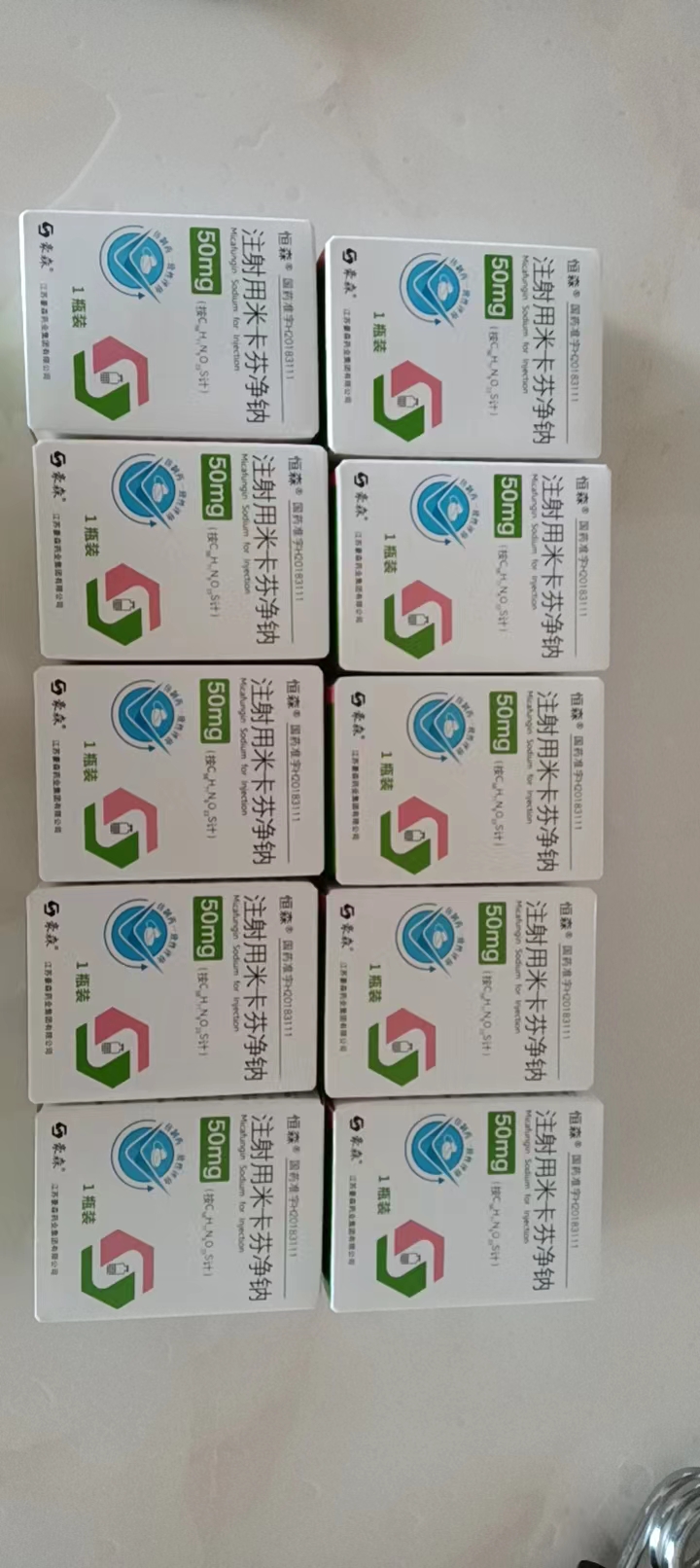 最新联系高价回收药品电话方法分析(最方便真实的昌都药品回收平台方法)