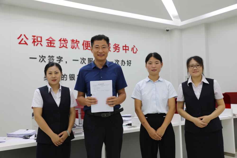 最新运城公积金哪里可以兑现方法分析(最方便真实的昌都运城公积金哪里可以兑现啊方法)