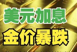 最新公积金卡钱套现回收方法分析(最方便真实的昌都住房公积金套取现金方法)