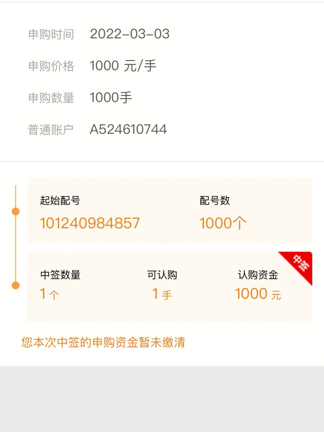 最新法院把救命公积金卡冻结了方法分析(最方便真实的昌都公积金被冻结一年自己解冻方法)