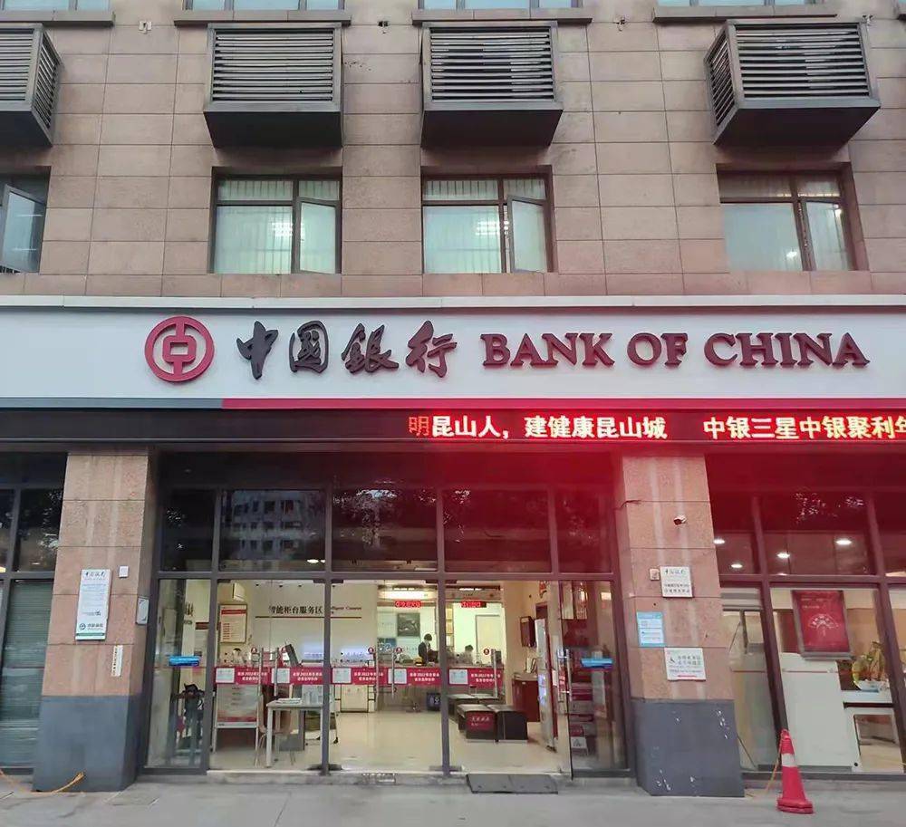 最新昆山高价回收公积金卡联系方式方法分析(最方便真实的昌都昆山高价回收公积金卡联系方式电话方法)