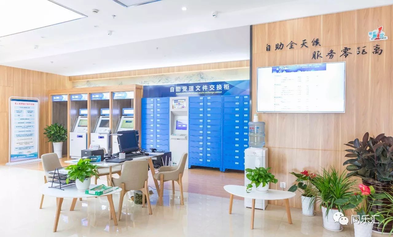 最新24小时套公积金卡方法分析(最方便真实的昌都公积金套现流程方法)