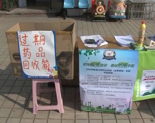 最新公积金卡刷药回收群方法分析(最方便真实的昌都公积金缴存证明回执单方法)