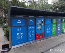 最新24小时家电回收上门方法分析(最方便真实的昌都家电上门回收服务方法)