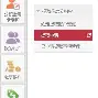 最新急用钱24小时套公积金卡方法分析(最方便真实的昌都急用钱24小时套公积金卡可以吗方法)