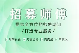 最新24小时上门回收公积金卡电话方法分析(最方便真实的昌都24小时上门回收公积金卡电话方法)