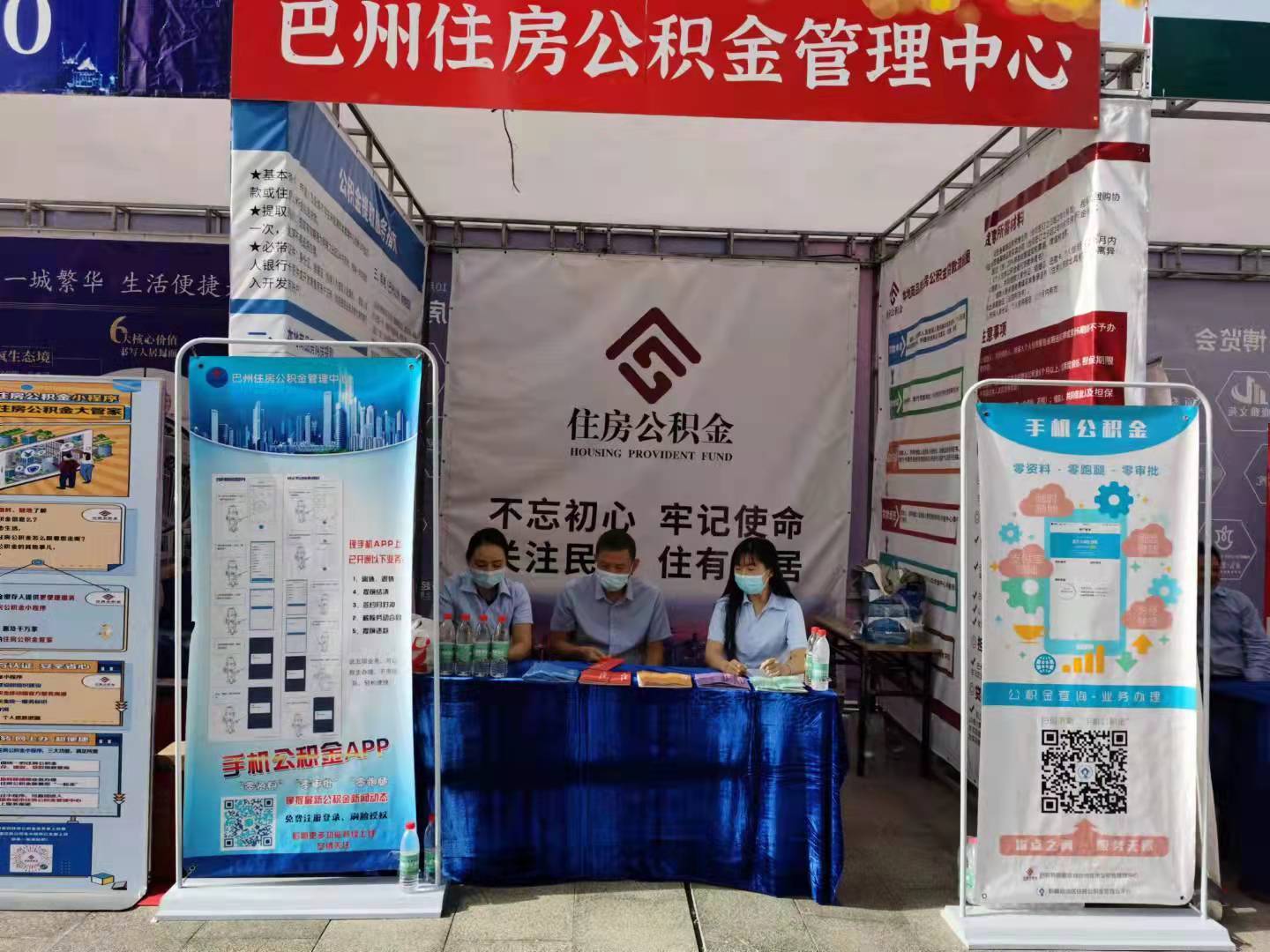 最新公积金提取代办中介怎么联系方法分析(最方便真实的昌都代取公积金的中介人是怎么办到的方法)