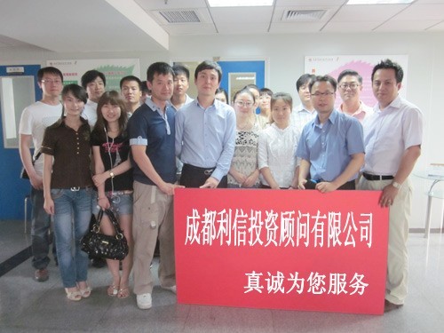 最新公积金提取代办中介怎么联系方法分析(最方便真实的昌都代取公积金的中介人是怎么办到的方法)