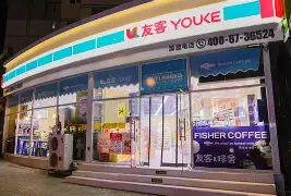 最新24小时高价回收公积金公积金套出方法分析(最方便真实的昌都住房公积金贷款回收方法)