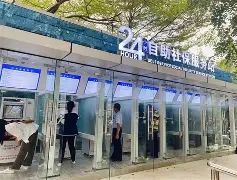最新24小时高价回收公积金公积金套出方法分析(最方便真实的昌都住房公积金贷款回收方法)
