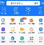 最新急用钱24小时套公积金卡深圳方法分析(最方便真实的昌都深圳 住房公积金卡方法)