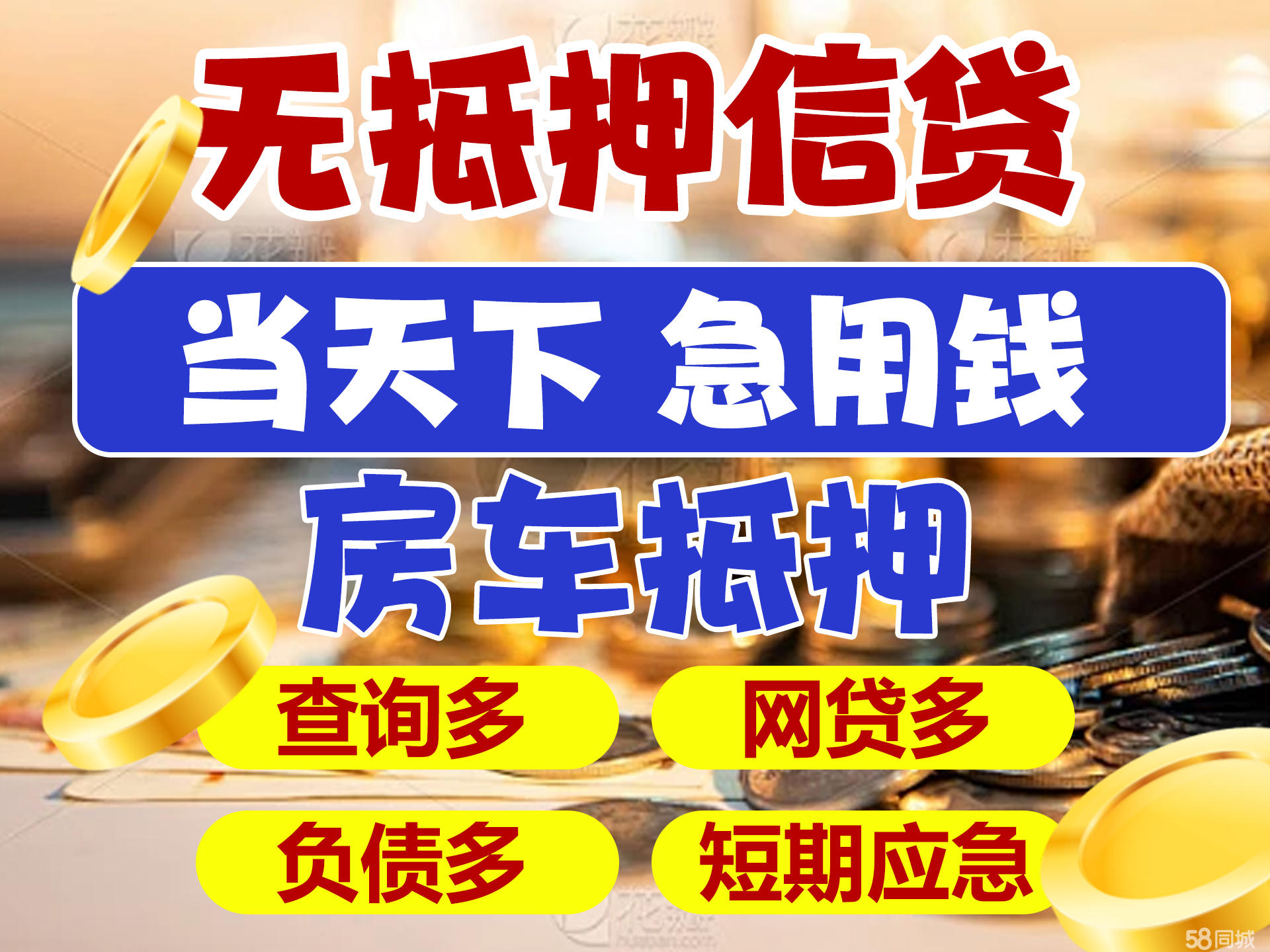 最新急用钱套公积金卡联系方式广州方法分析(最方便真实的昌都广州公积金怎么用方法)