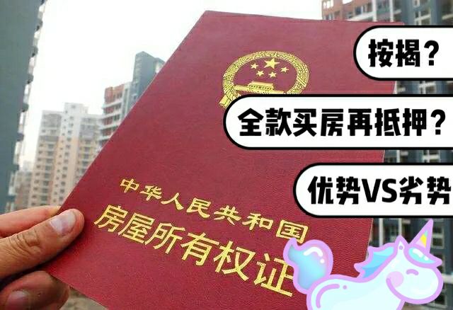 最新急用钱套公积金卡一般收多少方法分析(最方便真实的昌都公积金套用后果方法)