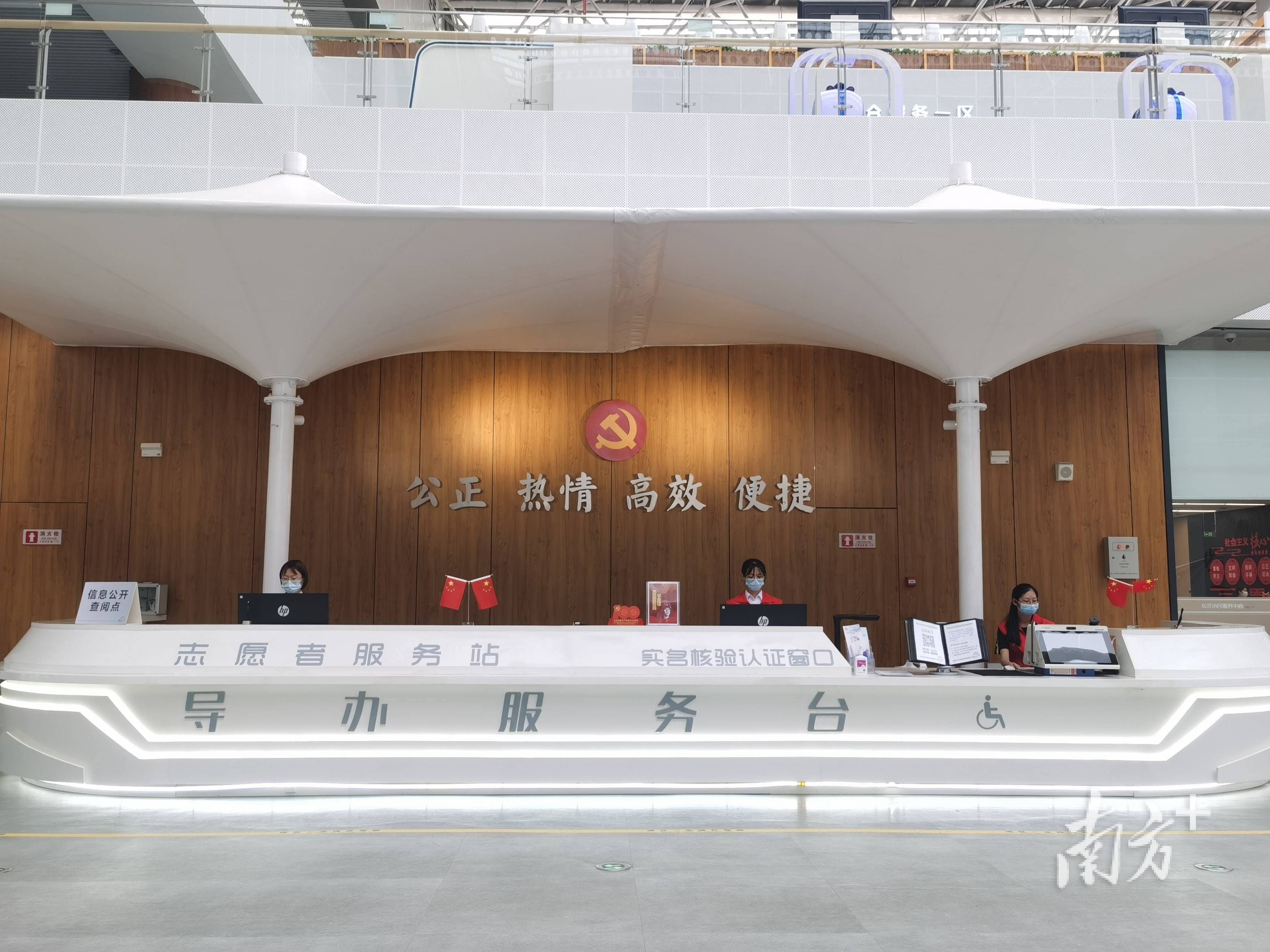 最新24小时高价回收公积金东莞方法分析(最方便真实的昌都东莞取公积金方法)