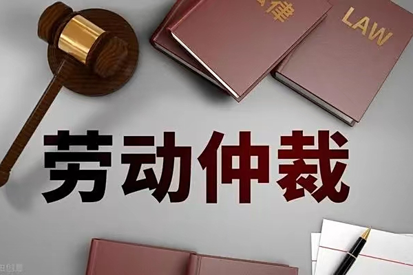最新公积金过期了还能报销吗方法分析(最方便真实的昌都住房公积金过期了还可以贷款吗方法)