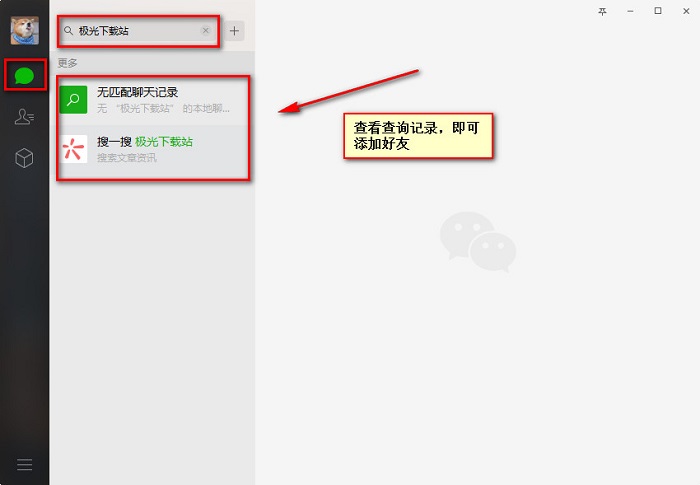 最新扫码商家付款如何撤销方法分析(最方便真实的昌都商家扫付款码还要输密码怎么取消方法)