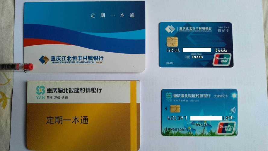 最新套公积金卡联系方式2024方法分析(最方便真实的昌都公积金卡领取流程方法)