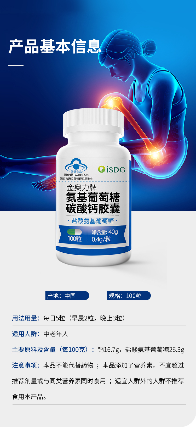 最新5%葡萄糖500ml加硫酸镁方法分析(最方便真实的昌都葡萄糖500加40ml硫酸镁每小时15g几个小时输完方法)
