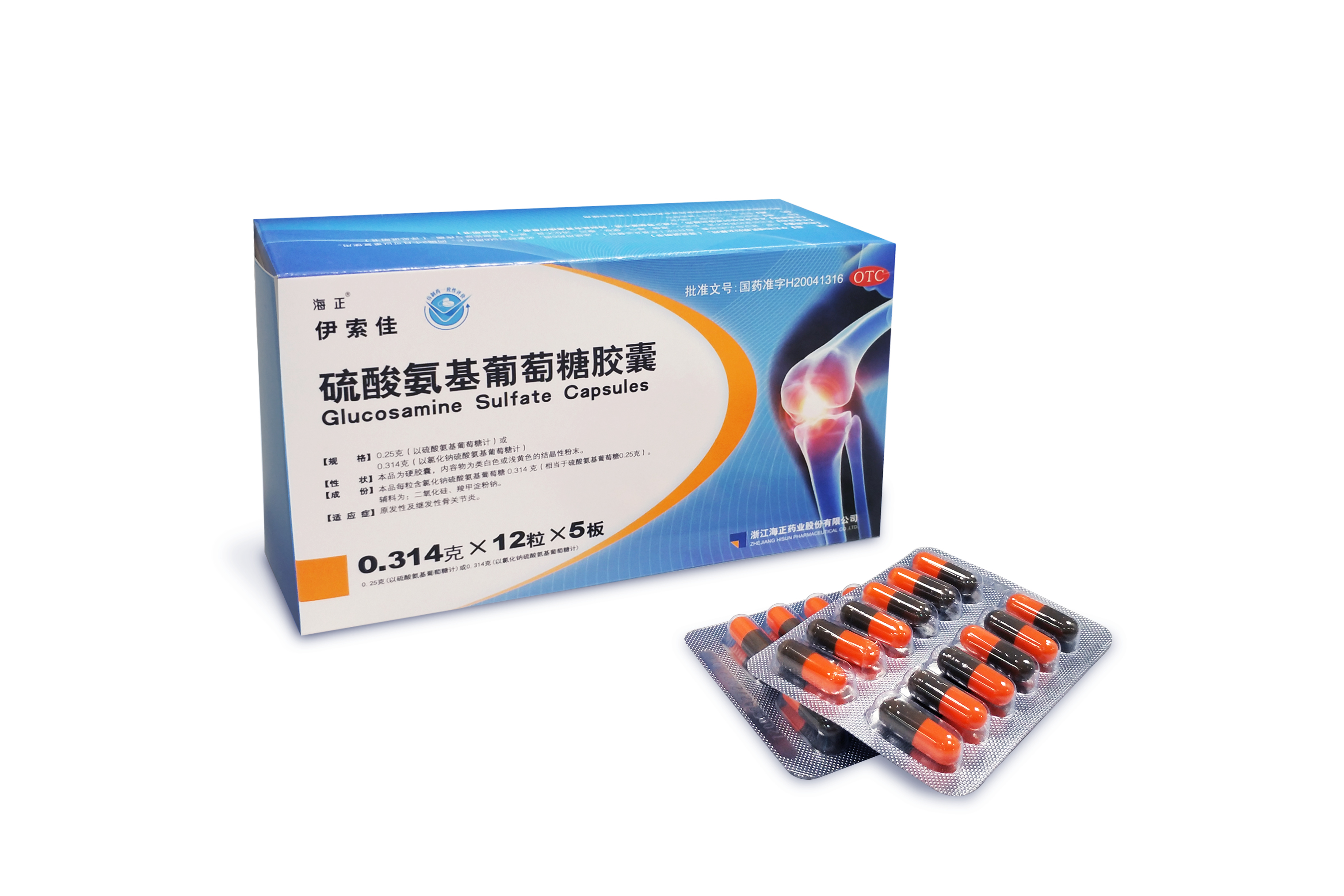 最新5%葡萄糖500ml加硫酸镁方法分析(最方便真实的昌都葡萄糖500加40ml硫酸镁每小时15g几个小时输完方法)