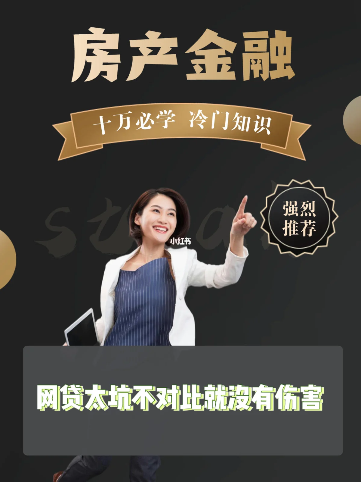 最新急用钱套公积金卡上海方法分析(最方便真实的昌都上海公积金卡怎么领取方法)