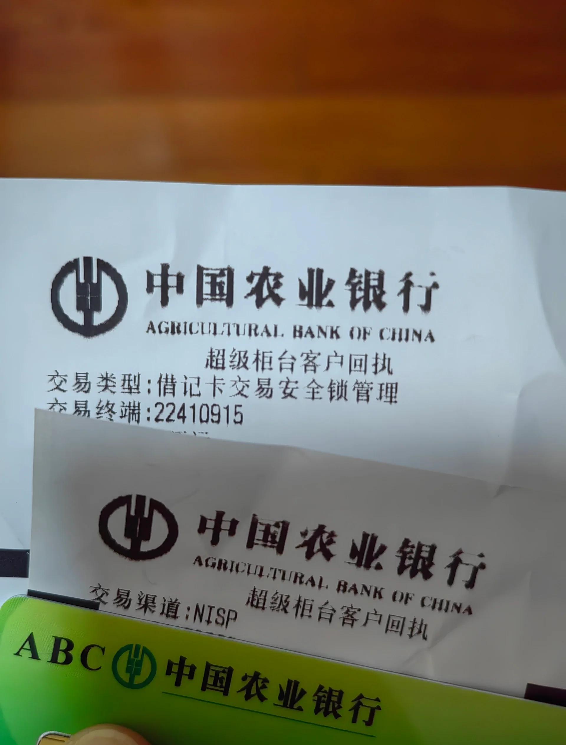 最新公积金卡会自动扣费吗方法分析(最方便真实的昌都公积金卡会自动扣费吗怎么办方法)