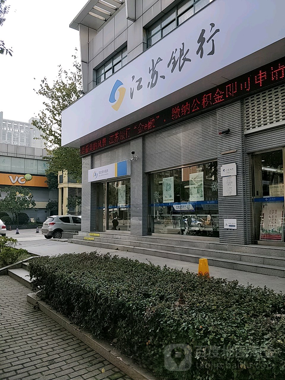 最新24小时套公积金卡回收联系方式方法分析(最方便真实的昌都公积金卡客服电话多少方法)
