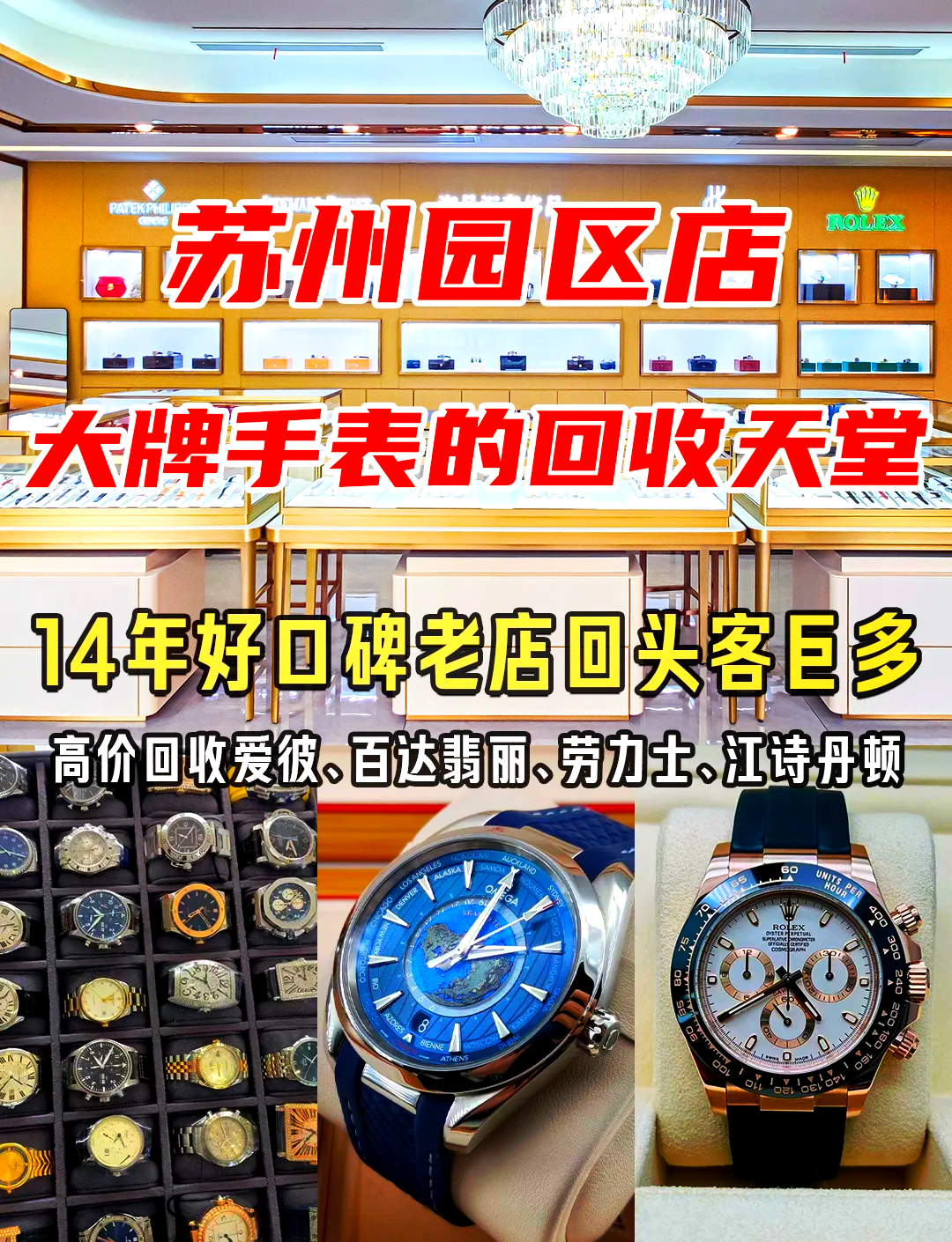 最新高价回收zfb秒结方法分析(最方便真实的昌都抖音号回收秒结方法)