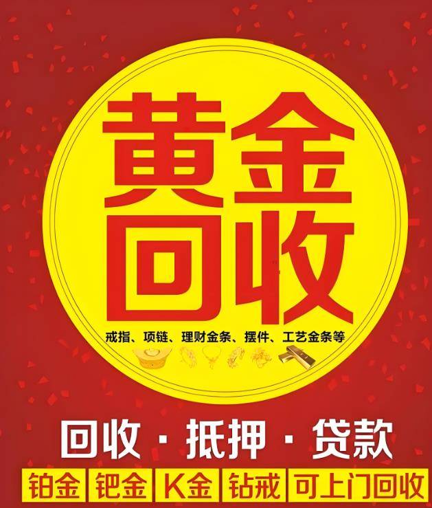 最新高价回收zfb秒结方法分析(最方便真实的昌都抖音号回收秒结方法)