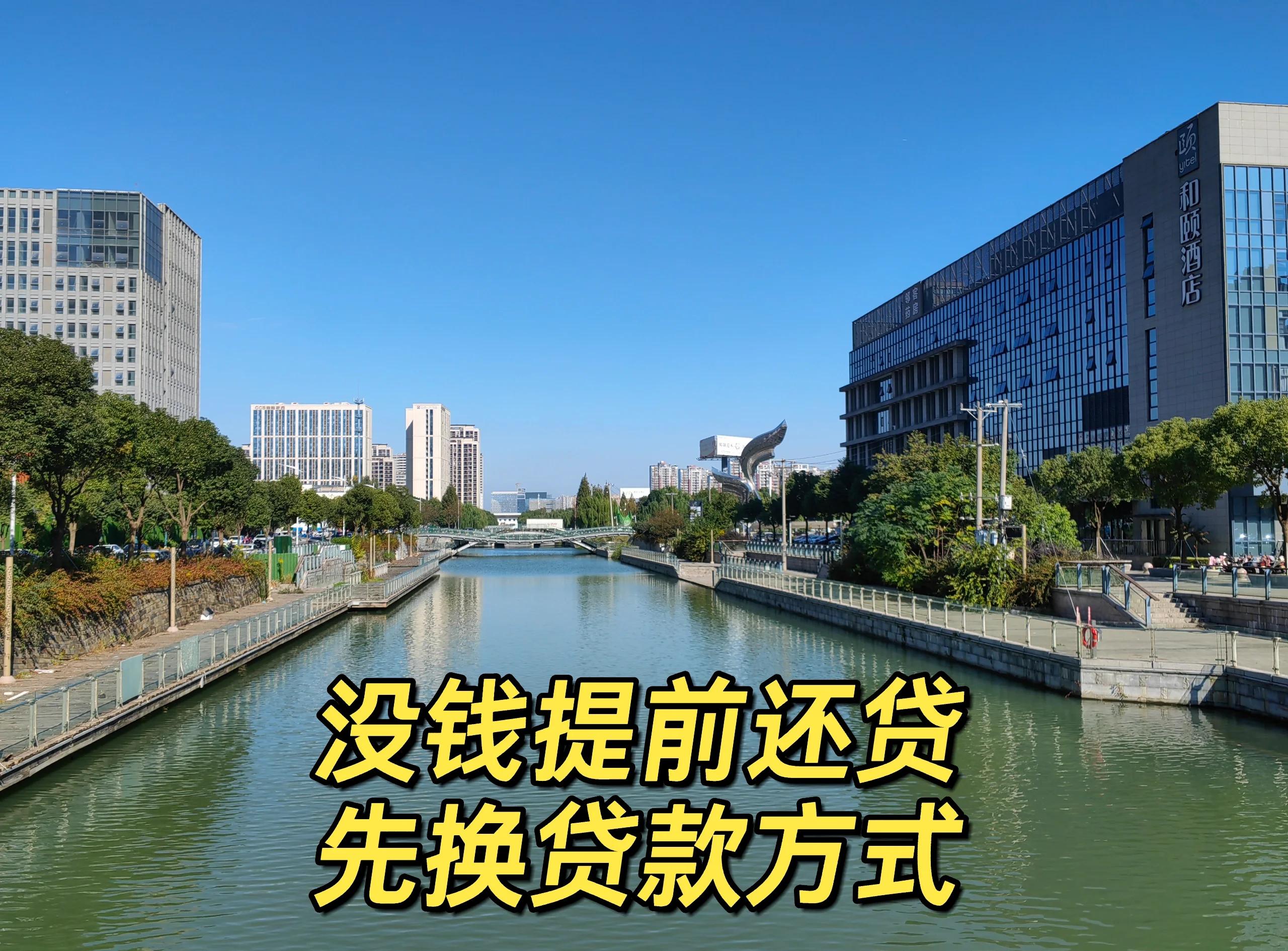 最新公积金换现金违法吗方法分析(最方便真实的昌都公积金提现可以换卡吗方法)