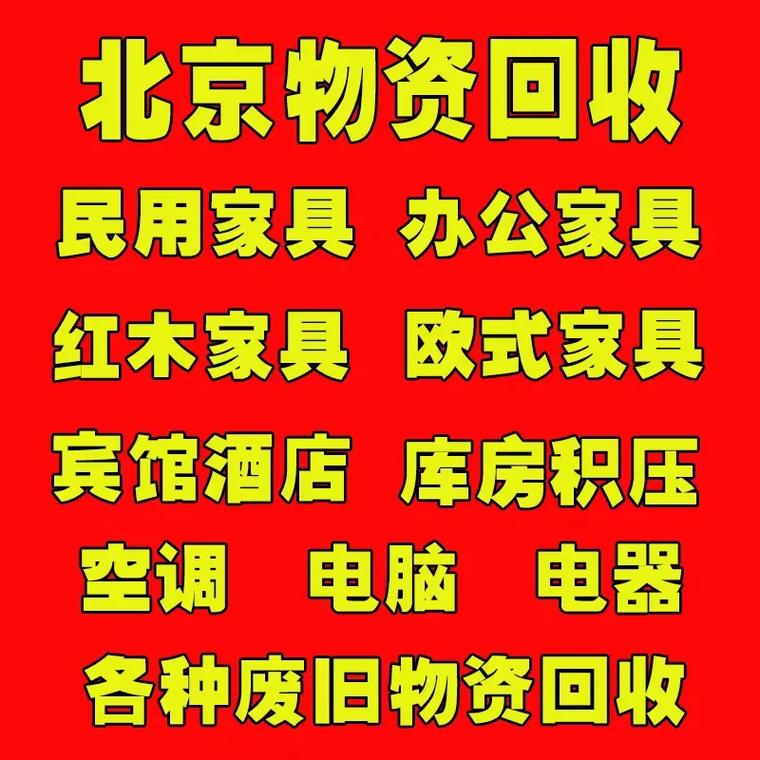 最新分付回收商家有哪些方法分析(最方便真实的昌都分付会被收回吗方法)