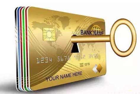最新公积金卡套取现联系电话方法分析(最方便真实的昌都公积金套现公司电话方法)