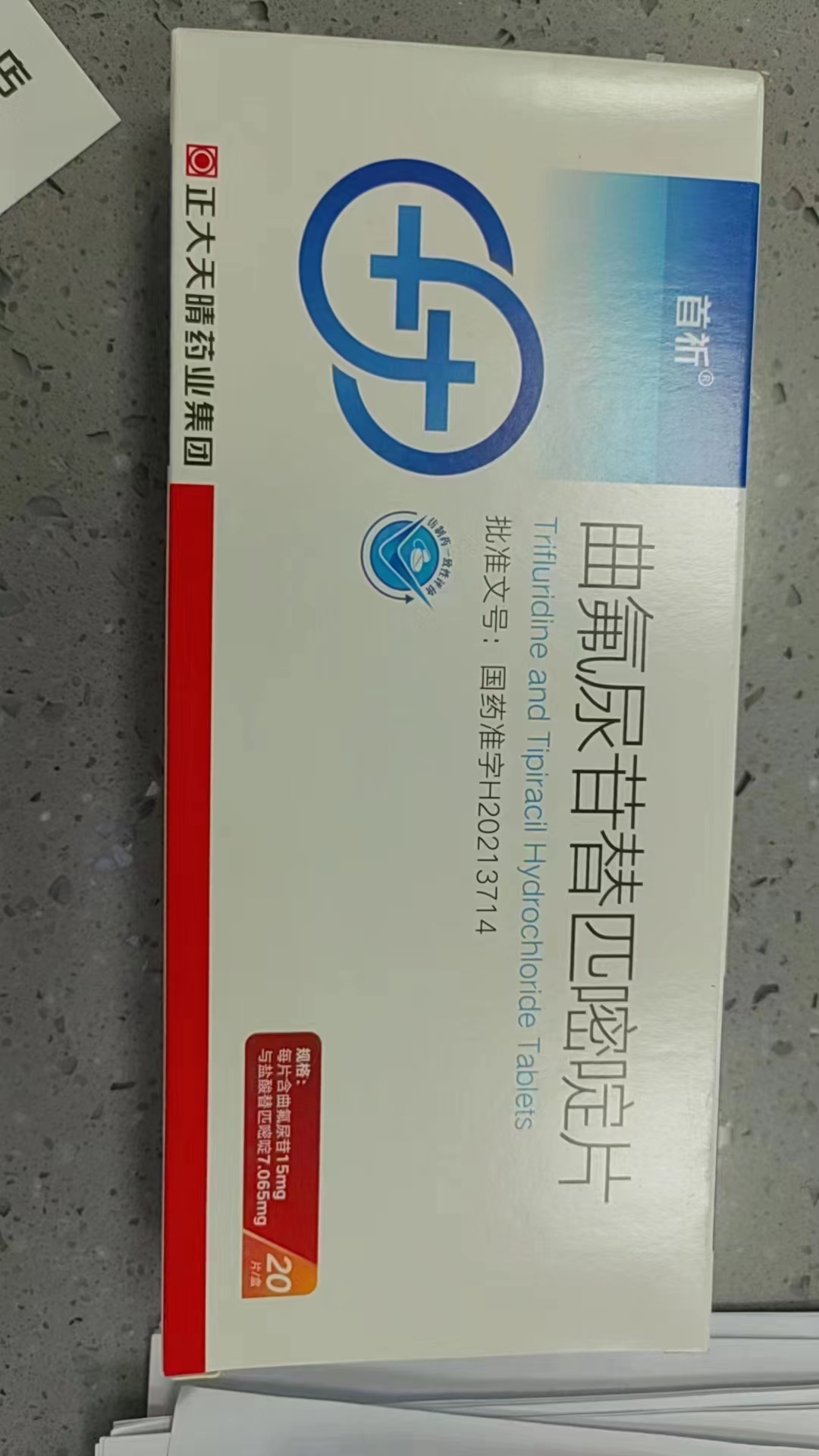 最新公积金回收的药是真的吗方法分析(最方便真实的昌都公积金贷款回收方法)