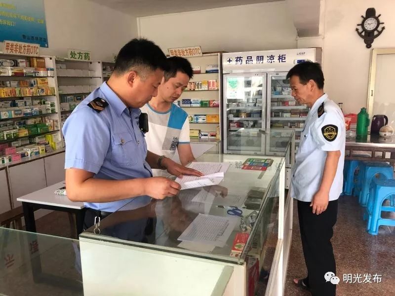 最新怎么跟药店老板说套公积金方法分析(最方便真实的昌都怎么跟药店老板说套公积金的话方法)