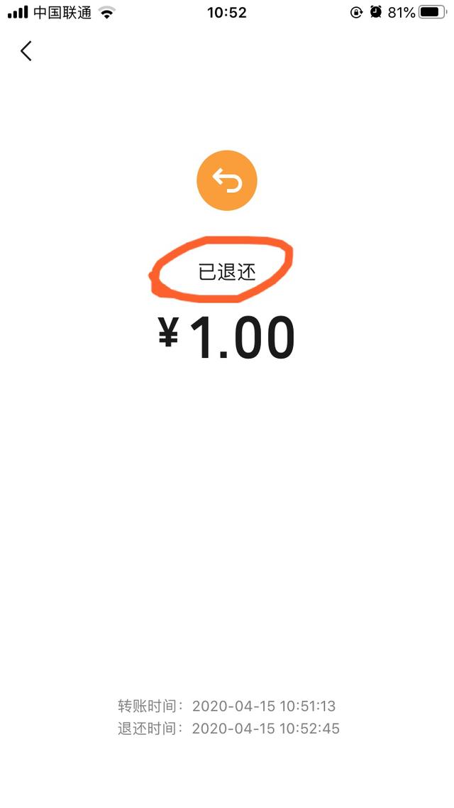 最新社保套现24小时微信能用吗方法分析(最方便真实的昌都刷社保套现方法)
