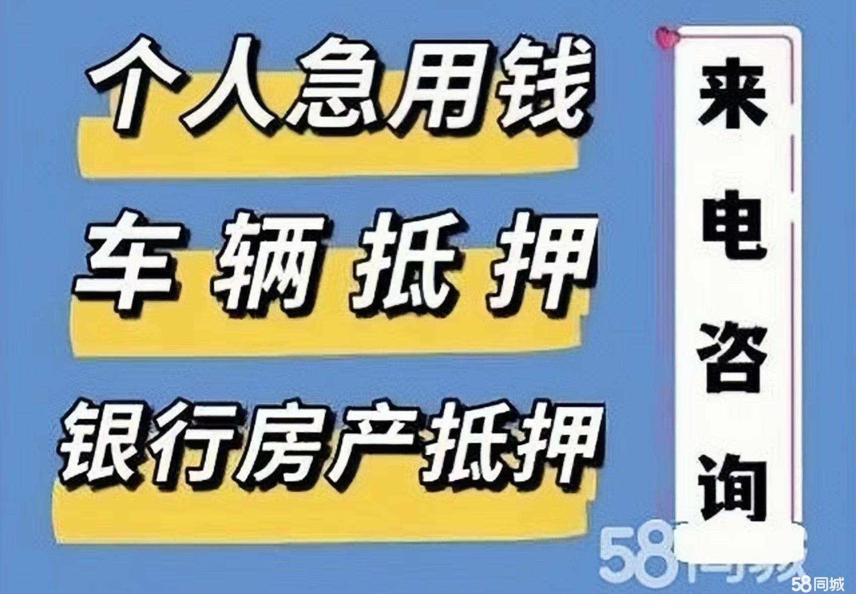 最新急用钱套公积金卡几个点方法分析(最方便真实的昌都公积金套现多少手续费方法)