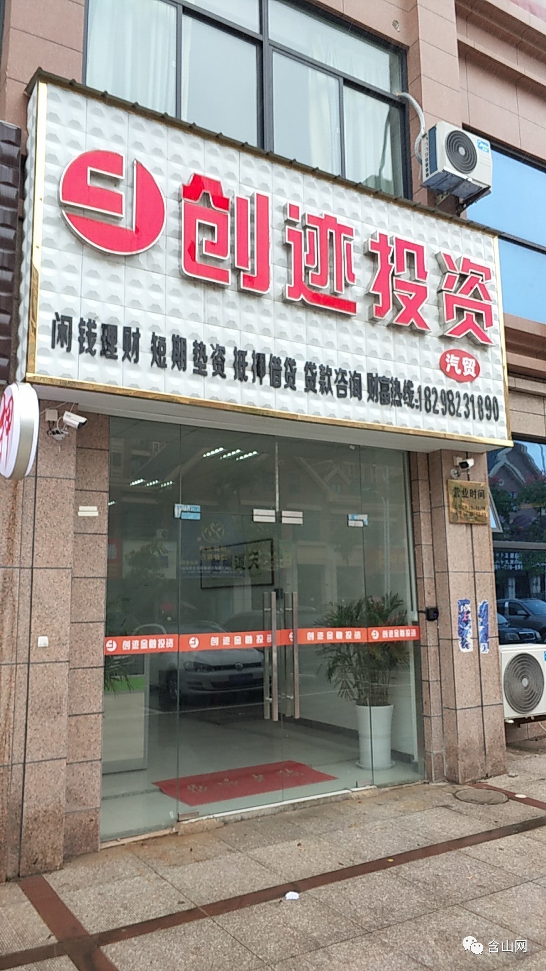 最新公积金取现回收联系方式方法分析(最方便真实的昌都公积金取现回收联系方式怎么填方法)