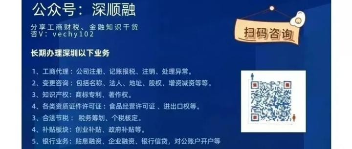 最新公积金卡惠民保险代扣是怎么回事方法分析(最方便真实的昌都住房公积金惠民方法)