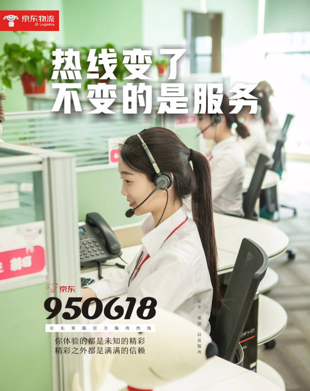 最新公积金24小时咨询电话人工方法分析(最方便真实的昌都公积金热线电话人工服务时间是多少方法)
